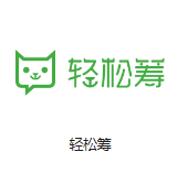 石林机房客户医疗行业